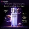 CHANDO Skin Repair Small Purple Bottle Essence Emulsion