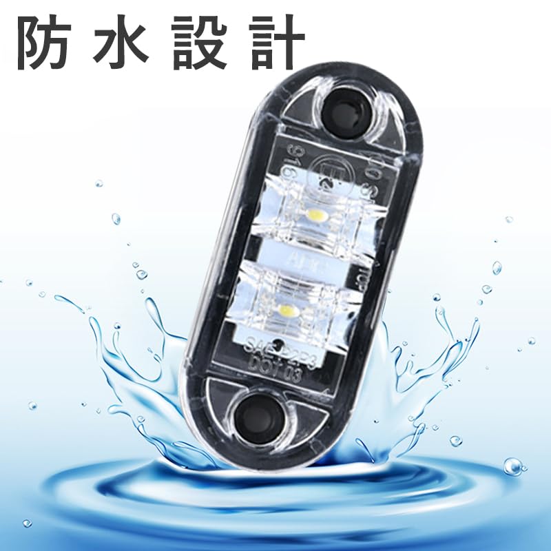 Side Marker LED -24V Truck Marker Lamp Side Marker Lamp Turn Signal Lamp Truck White Set of 4