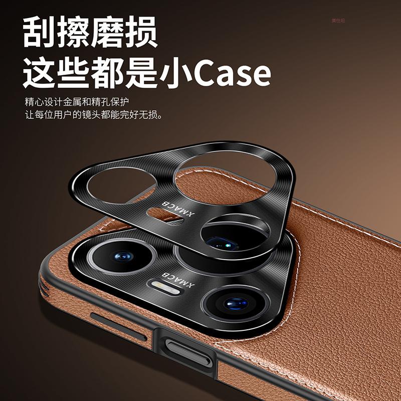 Applicable To Huawei Pura11promax High-end Business Lychee Leather Pattern Mobile Phone Case Pura11pro High-end Male 1