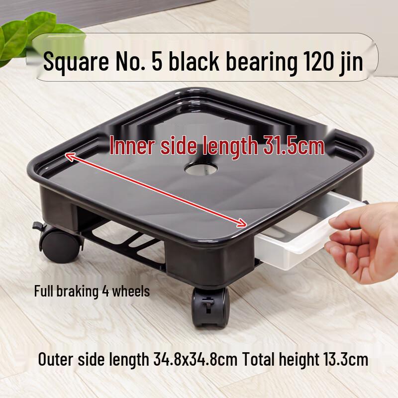 

Movable Square Flower Pot Caddy with Wheels