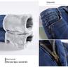 Women's High-Waist Skinny Jeans with Plus Velvet, Slim Fit, Elastic, Thickened Pencil Pants - 2023 Autumn/Winter Style.