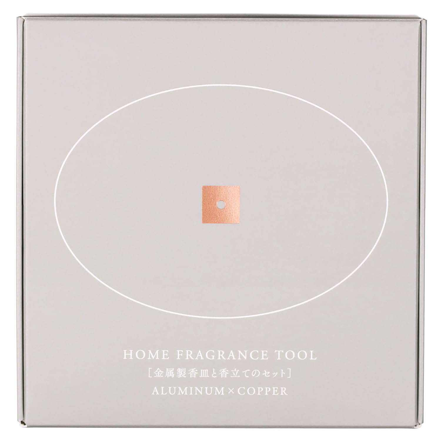 

HOME FRAGRANCE TOOL (HFT) (Metal Incense Burner and Incense Holder Set) Incense Burner (Aluminum) Incense Holder (Copper)