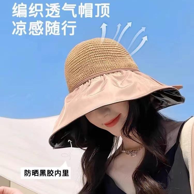 Hat Women's Summer Sunshade Sunscreen UV Bucket Hat Face Cover Vinyl Sun Hat Large Brim Folding