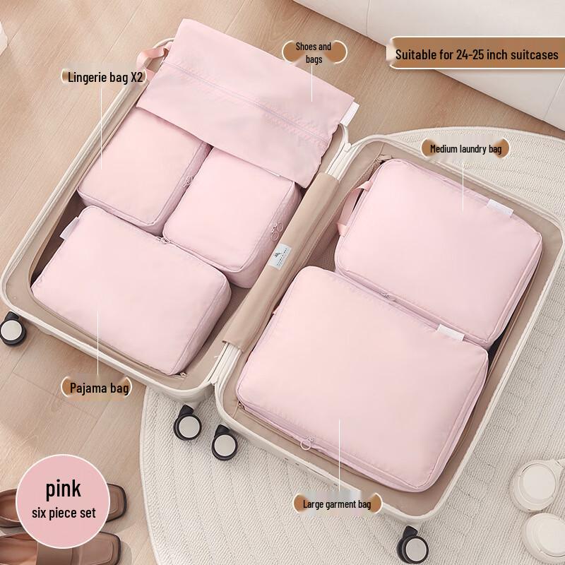 MDNG Travel Clothing Compression Storage Bag Set