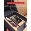 For Geely Galaxy Starship 7 EM-i Car Armrest Compartment Storage Box Central Control Lower Organizer Tray Interior Accessories
