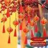 KODENOR New Year Gold Velvet Lanterns (20 Pcs)