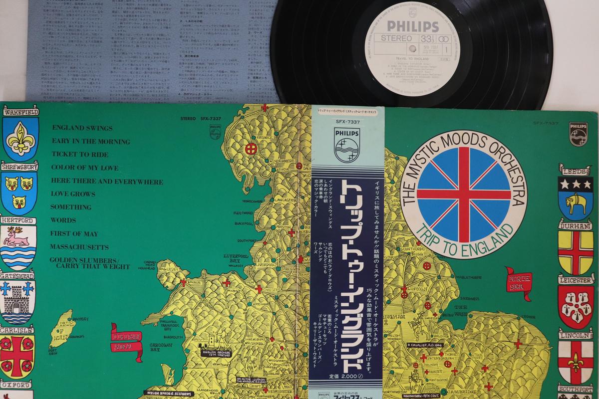 

LP Record MYSTIC MOODS ORCHESTRA - Trip To England SFX7337PROMO PHILIPS Japan Obi Jazz Used