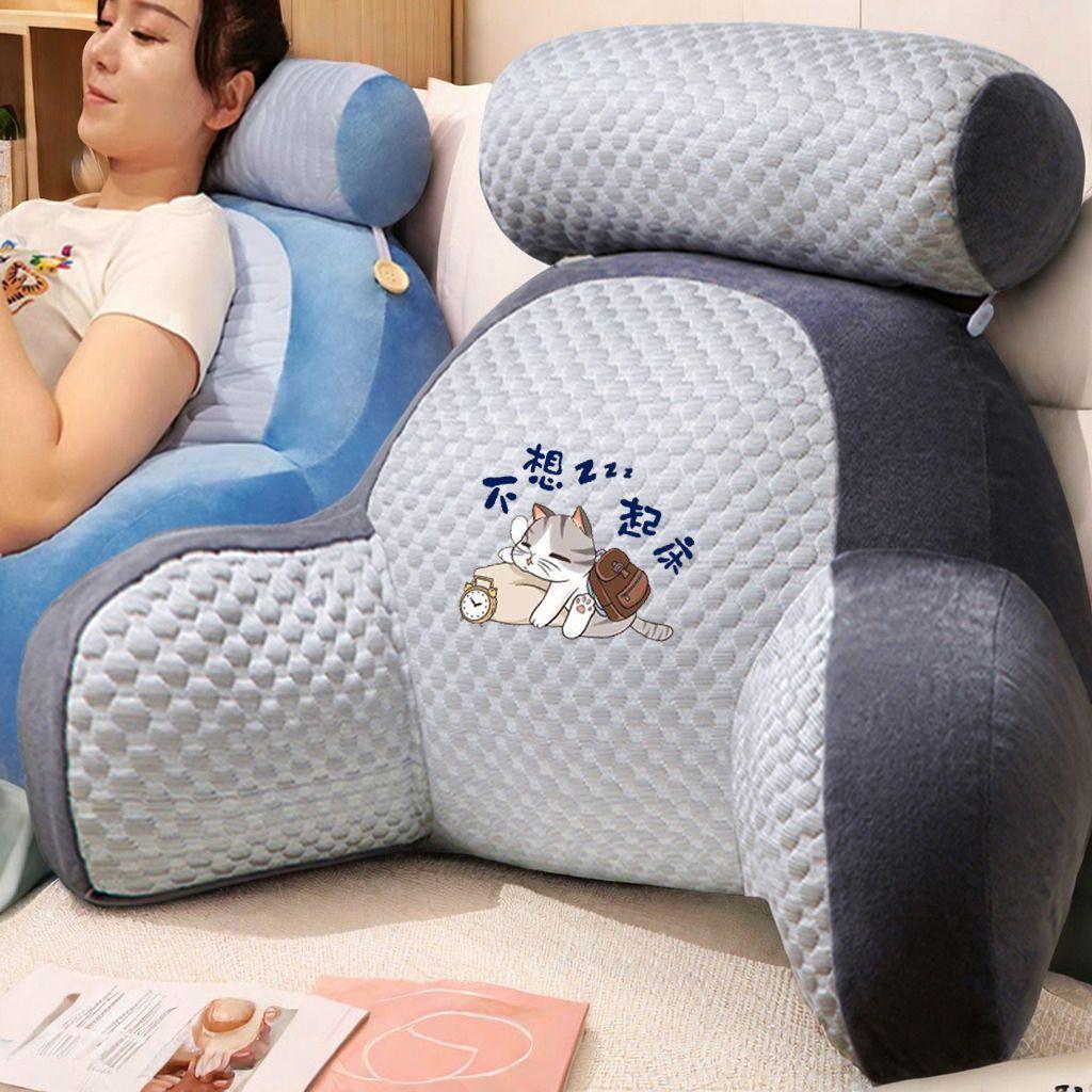 Double Headed Pillow  Comfortable Reading Bag On Bed  Support Waist Pillow Office Dormitory Living Room Sofa Waist Cushion