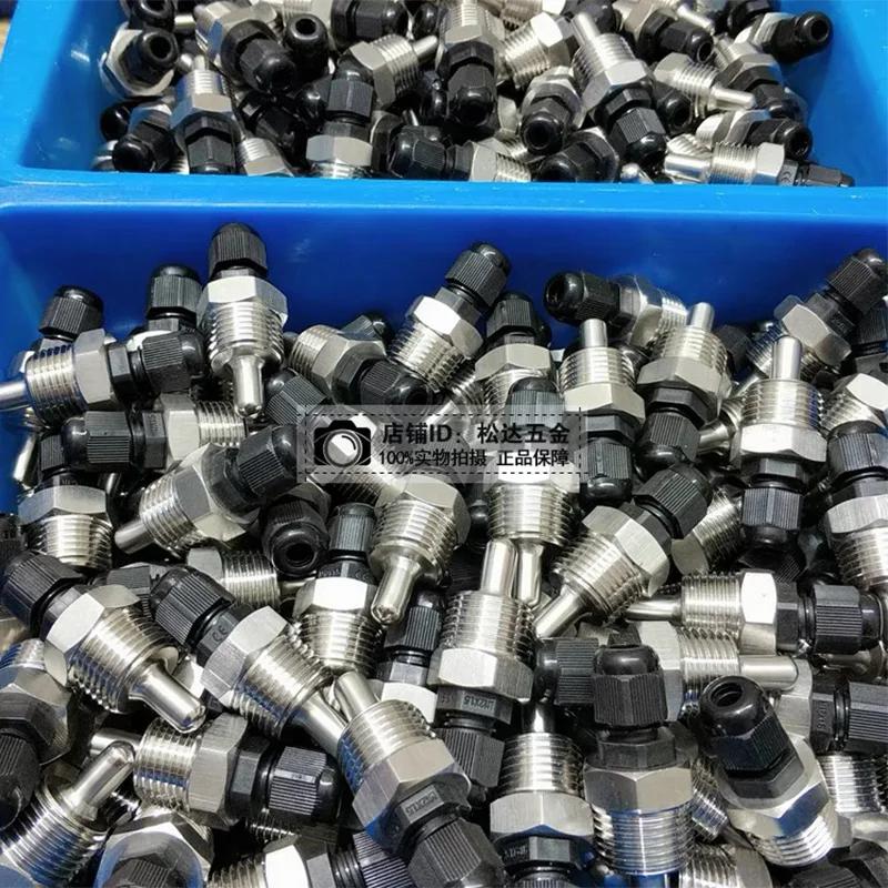 DS18B20 Digital Temperature Sensor with G1/2" Thread Probe Diameter 8mm PVC 3-Core Wire SUS304 Stainless Steel Shell L30-200mm