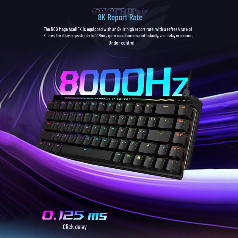 

ROG Mage Ace HFX Gaming Mechanical Keyboard