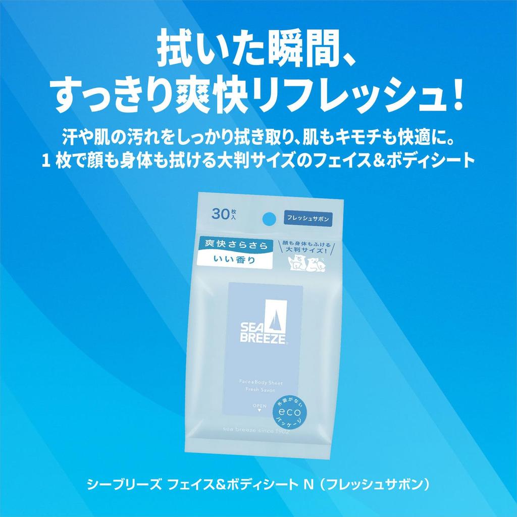 Seabreeze Seabreeze Face Body Sheet N Fresh 30 Sheets X 3 Packs Bonus Large Full Heat Protection [Bulk Purchase] & Soap, + Gift, Size, Body, Face,