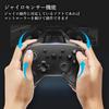 Remarks Japan Switch Gyro HD Compact Controller, Black, Wireless, Sensor, Vibration, Turbo,