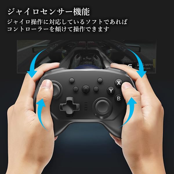 Remarks Japan Switch Gyro HD Compact Controller, Black, Wireless, Sensor, Vibration, Turbo,