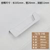 Modern Style Slotting Sliding Door Handle Gold/Black/Grey Zinc Alloy Concealed Button Closet Drawer Handle Furniture Hardware