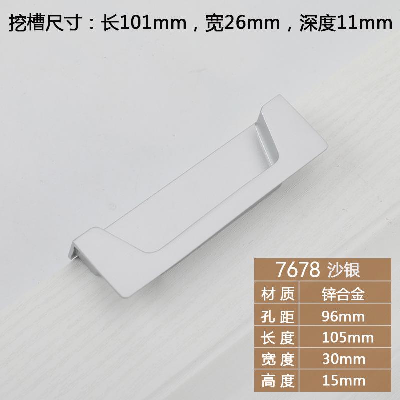 Modern Style Slotting Sliding Door Handle Gold/Black/Grey Zinc Alloy Concealed Button Closet Drawer Handle Furniture Hardware