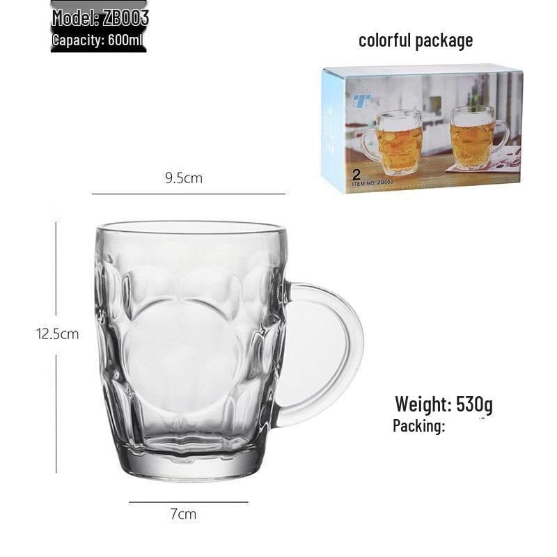 Shangqi Handled Glass Craft Beer Mugs, 300ml (Set of 2)