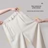 Women's Linen Blend Straight-Leg Casual Pants