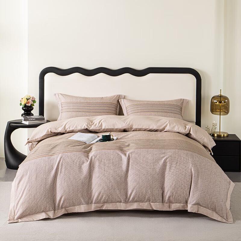 

Dohia Odinburg All-Cotton Brushed Bedding Set (4-Piece)