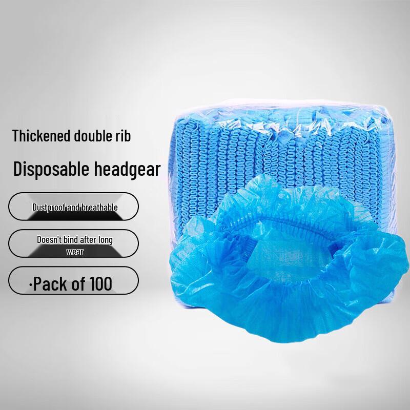Disposable Non-Woven Dust-Proof Strip Cap синий