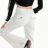 Jeans Women's Spring Do Not Stick Legs Flared Pants Women's White Slightly Pulled Pants Children Look Thin and Loose