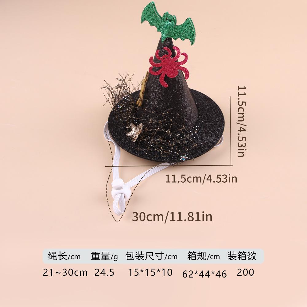 

Halloween Pet Witch Hat Spider Bat Cat Wizard Hat Dog Funny Hat Pet Headgear As shown in the picture чёрный