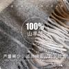 Gray Narrow Version Cashmere Water Ripple Couple Scarf Men's Scarf Women's Winter Warm Boyfriend