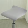 Elastic Bar Stool Covers Stretchable Chair Slipcover for Lifting/Rotating Chair Furniture Protector for Hotel/Office/Dining Room
