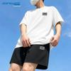 Jeanswest Men's Pure Cotton Casual Two-Piece Set