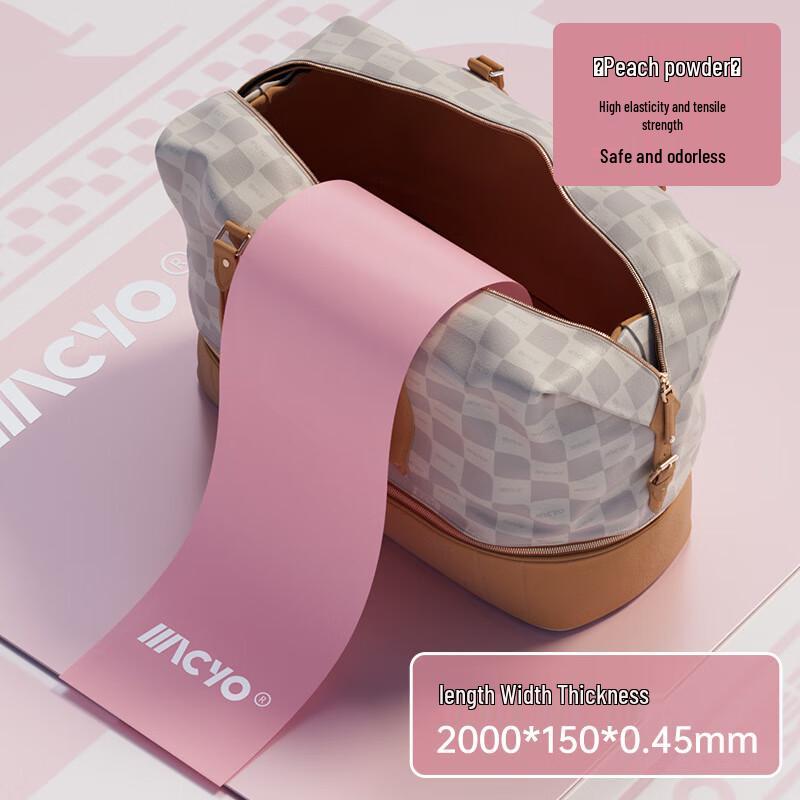 WEZHO Resistance Loop Bands Set