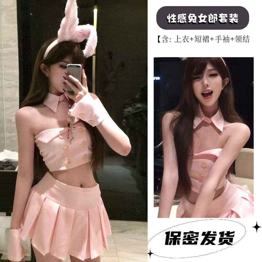 Sexy lingerie women's abstinence tube top waist sexy pure lust bunny uniform suit seduction