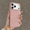 iPhone 17 Pro Max Lightweight Heat-Dissipating Silicone Drop-Proof Case