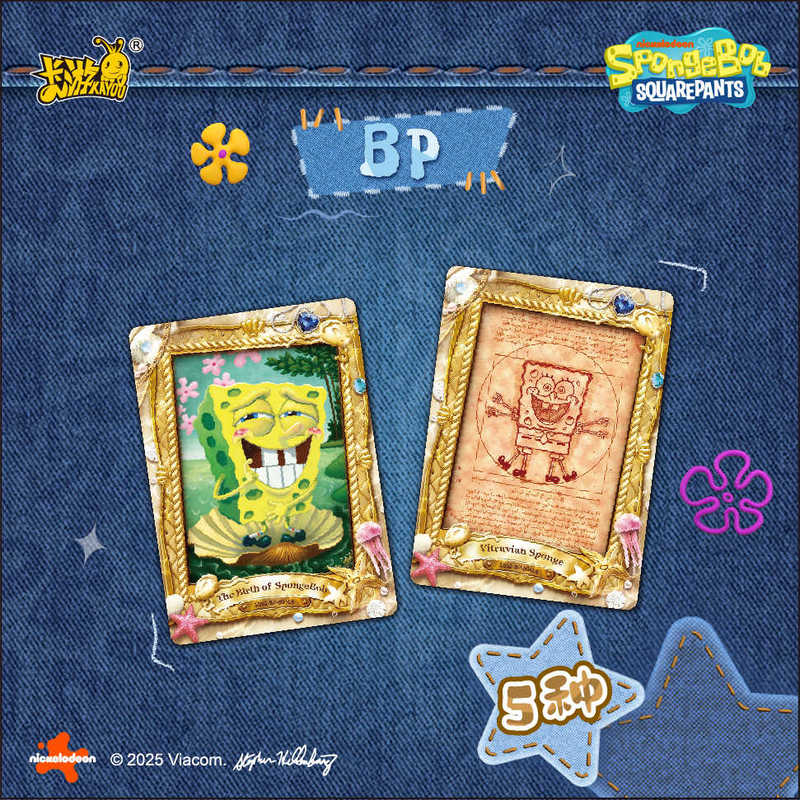 Ultime Carte Collezionabili KAYOU SpongeBob SquarePants Serie Classica Animazione Momento Piacevole Vol.2 Tema BP O UR Carte Personaggio Regalo