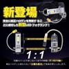 Perrace H3a H3 LED Fog Lamp, 24V, Ultra-Bright H3 Light, Compact, Short, Fanless, With