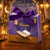 10Pcs Multicolor Eid and Ramadan Gift Boxes Star/Moon Satin Ribbon Bow Ramadan Gift Box Portable Reusable Eid Gift Box