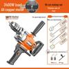 Nai Er Hui High Power Multi-functional Electric Mixer for Paint, Putty, Cement, and Mortar