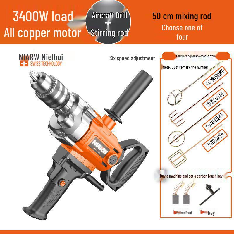Nai Er Hui High Power Multi-functional Electric Mixer for Paint, Putty, Cement, and Mortar
