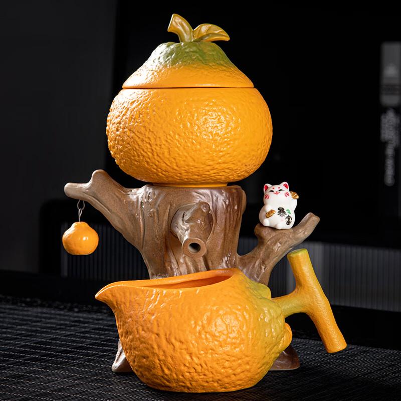 Lainuo Lucky Cat Automatic Tea Set