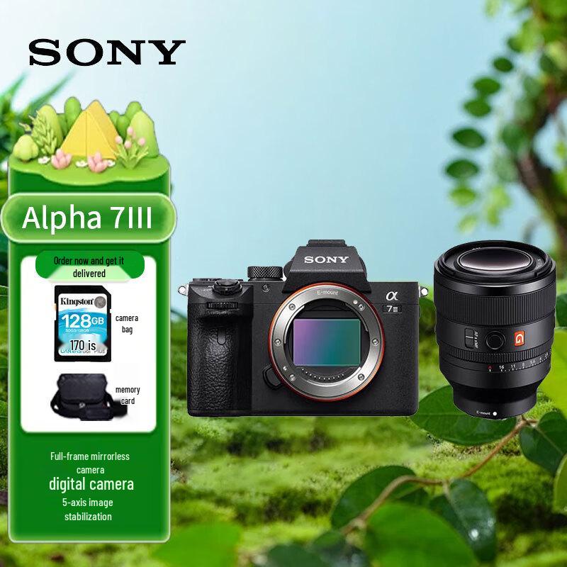 Sony Alpha 7 III Full-Frame Mirrorless Camera (CN version)