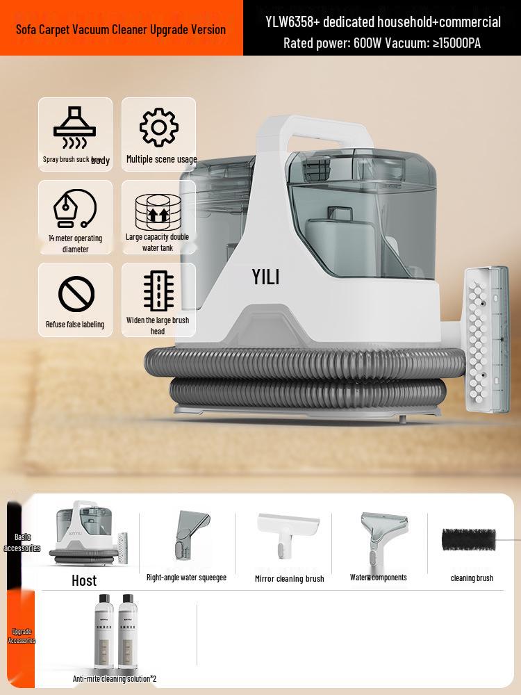 Fabric Cleaner & Stain Remover: Integrated Vacuum for Sofa, Curtains, Carpet, and Mattress Cleaning
