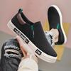 New Lightweight Men's Canvas Shoes Comfortable Low-cut Vulcanized Shoes Men Espadrille Non-slip Casual Shoes Men Flats