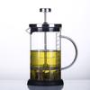 SENDIAN Portable Glass Filter Teapot High Temperature Resistant Pressure Pot Coffee Pot 2021 New Office Home Kitchen Accessories