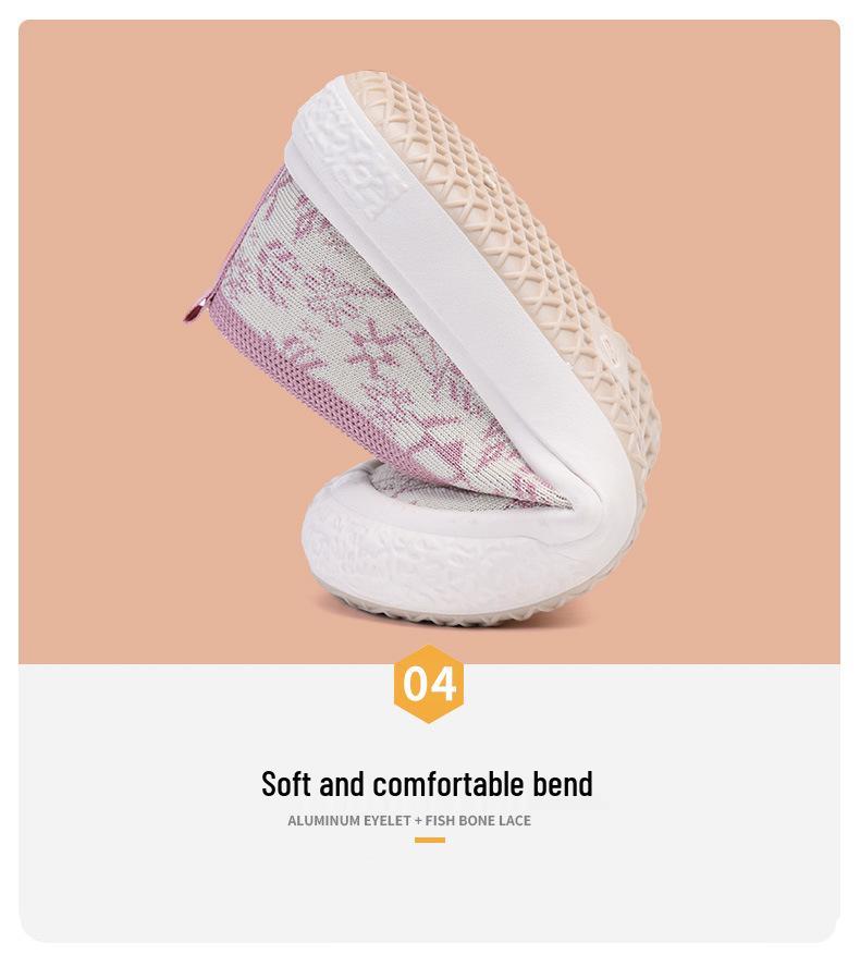 Women's Spring/Summer Fly-knit Casual Breathable Slip-On Fashion Sneakers