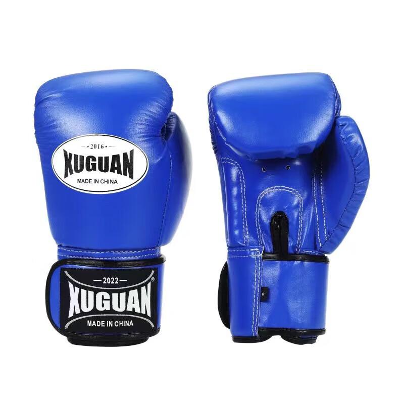 Yimai Adult Boxing and Combat Gloves