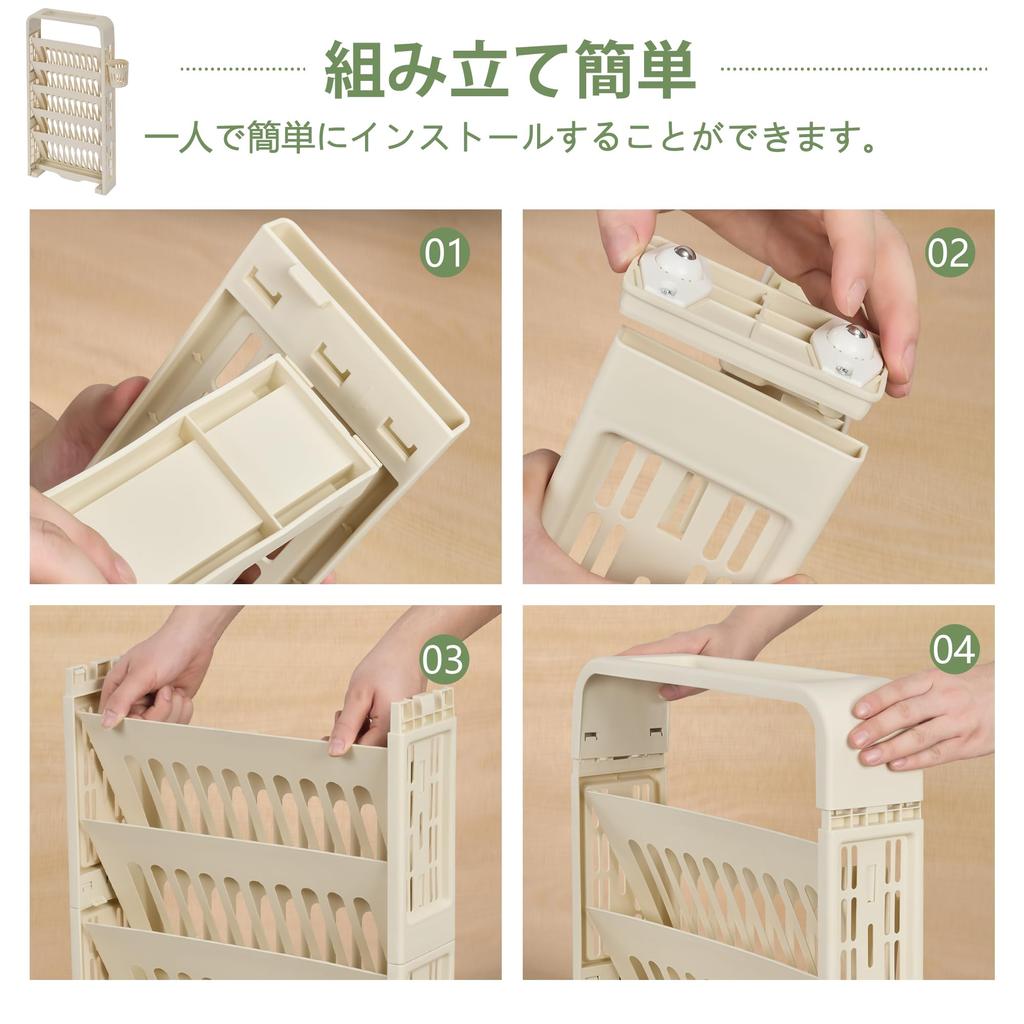 VECELO Bookshelf File Wagon Textbook Storage Document Rack with Cup Holder Adjustable Shelves Slim Space-Saving Storage Easy Assembly Cute Magazine Ra