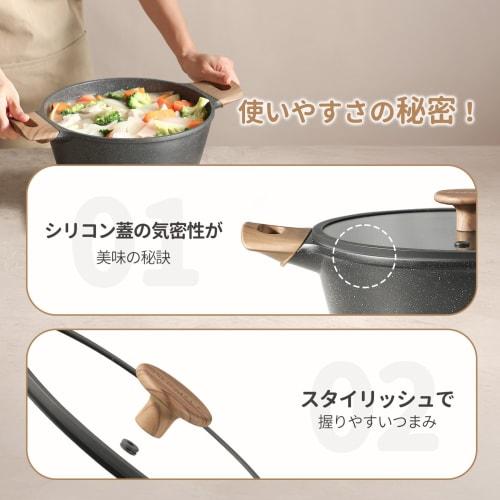 CAROTE Cozy Black Series 24cm Two-Handled Pot, Induction & Gas Compatible, Tabletop Pot, Free of PFOA and Other Harmful Substances, 5-Layer Marble Coa