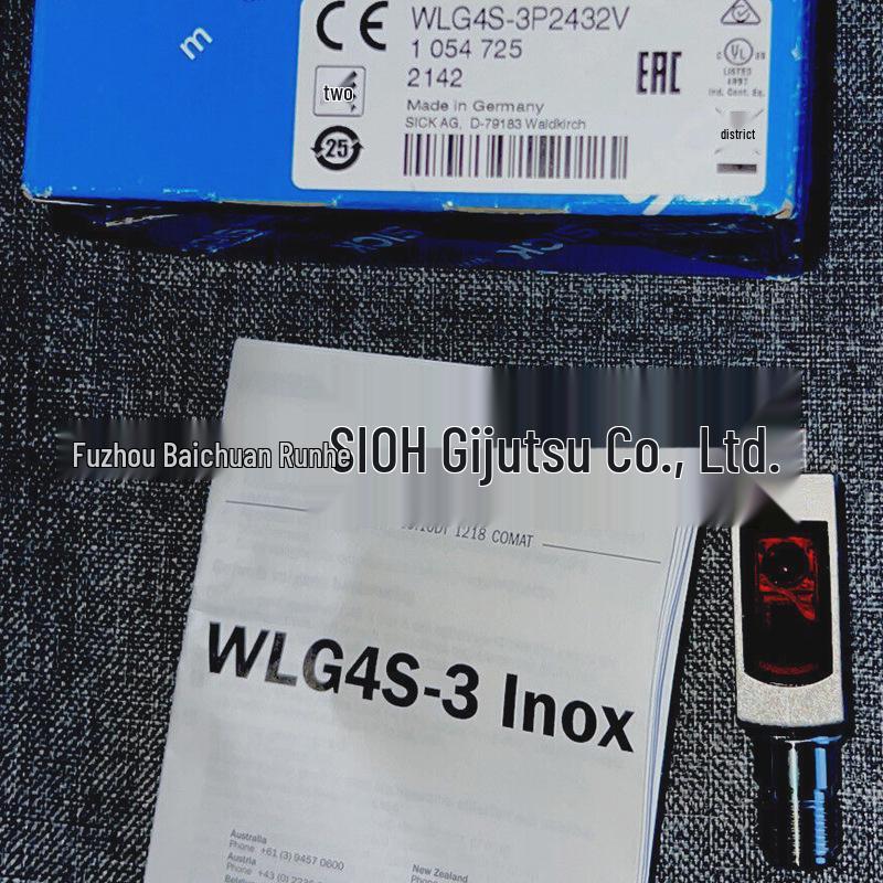 WLG4S-3P2432V Sick Miniature Photoelectric Sensor Switch, Model 1054725, Brand New. 3P2432V variant