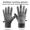 Sports Gloves Men Fall Cycling Warm Gloves With Antislip And Touchscreen Functionality