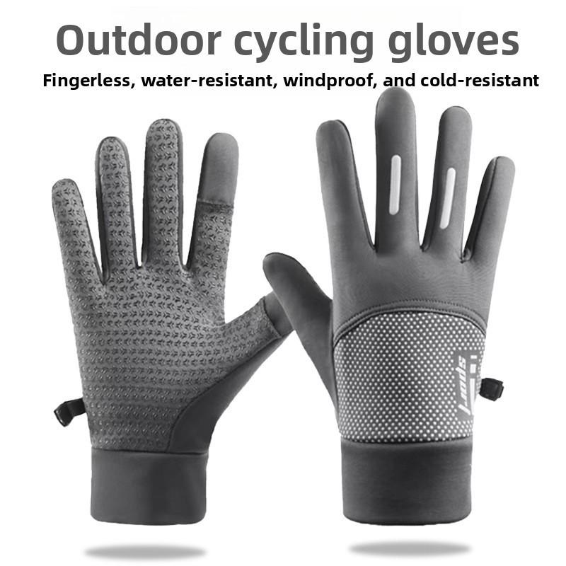 Sports Gloves Men Fall Cycling Warm Gloves With Antislip And Touchscreen Functionality