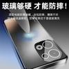 [Lens film protection] Applicable to OPPO Reno11 mobile phone case, high-end fashion men's and women's 11pro new products