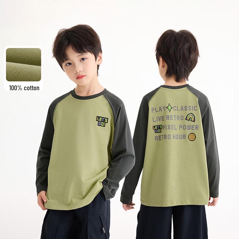 Xiaoyinman Boys Embroidered Patch Colorblock Raglan T-shirt 140 (9-10Y)